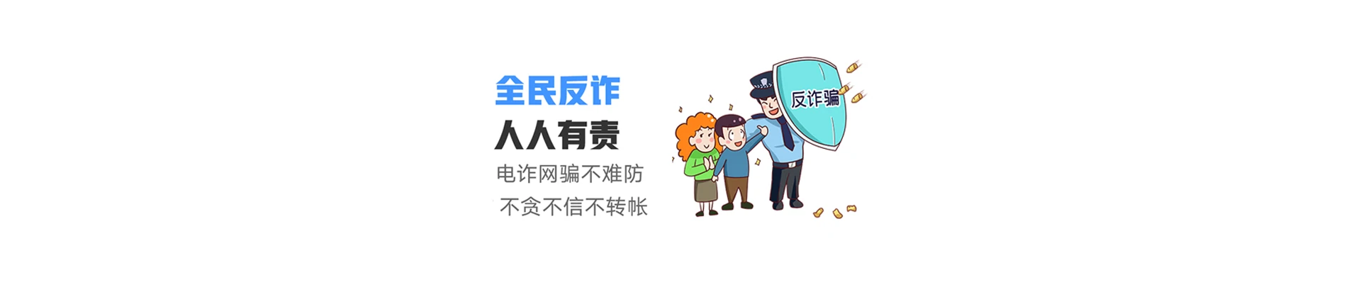 南头联通宽带